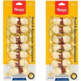 Wanpy Digiworld Biftek Sargılı Köpek Ödülü 85 Gr. x 2 Adet
