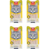 Wanpy Digiworld Tavuklu 5X14 gr Sıvı Kedi Ödülü x 4 Adet