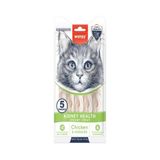 Wanpy Functional Creamy Lickable Treat – İçin Kedi Ödülü (5x14gr)