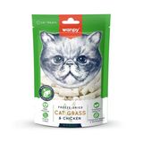 Wanpy Hairball Control Dondurularak Kurutulmuş Çim Ve Tavuklu 20 gr Kedi Ödülü
