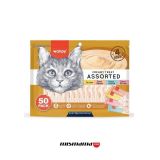 Wanpy Karışık 4 Lezzetli Krema Kedi Ödülü 50*14 Gr Rac-Mix