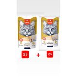 WANPY Karışık Lezzetli Kedi Ödül Maması 14 gr X 50 Adet SK:09.2026