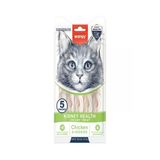 Wanpy Kidney Health Tavuk&Sebze Krema 5X14 Gr Kedi Ödül Maması Skt:02/2027
