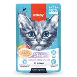 Wanpy Pouch Tavuklu ve Ördekli Yaş Kedi Maması 70gr x 10 Adet