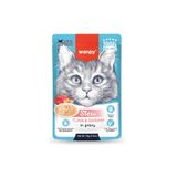 Wanpy Pouch Ton Balıklı ve Karidesli Yaş Kedi Maması 70GR x 5 Adet