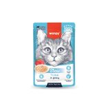 Wanpy Pouch Ton Balıklı Yaş Kedi Maması 70gr x 10 Adet