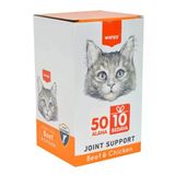 Wanpy Sığır Eti Tavuklu Kedi Ödülü 60X14 Gr ( Bone Support) 60'Lı Kutu