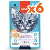 Wanpy Stew Kitten Pouch Tavuklu ve Ördekli 6x70 gr Yavru Kedi Yaş Maması