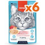 Wanpy Stew Pouch Ton Balık ve Karidesli Yaş Kedi Maması 70 Gr x 6 Adet