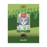 Wanpy Tahılsız %100 Gerçek Et Kuzulu Ezme Kedi Konserve Maması 375 gr