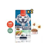 Wanpy Tahılsız Kuzulu Yetişkin Köpek Maması 1,5 Kg X 2 Adet