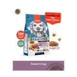 Wanpy Tahılsız Ördek Etli Yetişkin Köpek Maması 1-5 kg