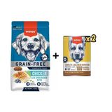 Wanpy Tahılsız Tavuklu Yetişkin Köpek Maması 1,5 Kg+ 2 Adet Wanpy Tahılsız %100 Gerçek Et Biftekli Köpek Konservesi 375 Gr