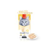 Wanpy Tavuk Fileto 25 gr Kedi Ödülü