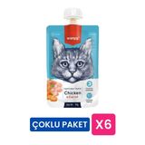 Wanpy Tavuklu Ve Havuçlu Ezme Kedi Ödül Maması 90 Gr (6'lı Çoklu Paket)