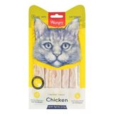Wanpy Tavuklu ve Ton Balıklı 5x14 gr 2 Adet Kedi Ödül Maması