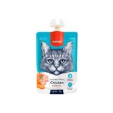 Wanpy Taze Tavuklu Ve Havuçlu Et Ezmesi Kedi Ödülü 90 G R 2 Adet Fiyatı