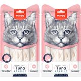 Wanpy Ton Balığı&karides 5X14 gr Likit Kedi Ödülü 2li Paket - Standart