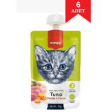 Wanpy Ton Balıklı Tavuk Etli Ve Havuçlu Ezme Kedi Ödül Maması 90 Gr X 6 Adet