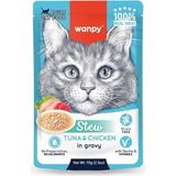 Wanpy Ton Balıklı ve Tavuklu 70 gr Pouch Yetişkin Yaş Kedi Maması - Ton Balığı
