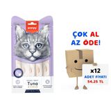 Wanpy Ton-Yengeç Krema Likit Kedi Ödülü 5X14gr 12'Li Paket