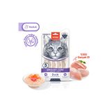 Wanpy Urinary Care Ördek&Tavuk 12'li-F.Krema Ödül 5X14Gr Kedi Maması