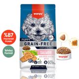 Wanpy with Oven Baked Bites Tahılsız Somonlu Yavru Köpek Kuru Maması 1,5 Kg