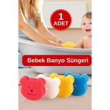 WAPPA 1 ADET Lüx Bebek Banyo Süngeri Ve Çocuk Banyo Lifi Ve Süngeri, Bebek Yıkama Süngeri