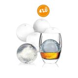 WAPPA 4'lü Küre Buz Kalıbı Sihirli Buz Kalıbı