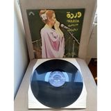 Warda – Aiza Aheb / Ou Mali Bass (Live Recording) - 1979 Lübnan Kayıt Yunanistan Basım Albüm - 33 Lük Lp Plak