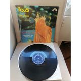 Warda – Aoukati Be Tehlaou (Live Recording) - 1977 Fransa Basım Albüm - 33 Lük Lp Plak