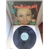 Warda – El Oun El Soud - 1973 Mısır Kayıt Yunanistan Basım Albüm - 33 Lük Lp Plak
