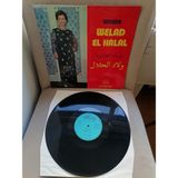 Warda – Welad El Halal - 1975 Mısır Kayıt Yunanistan Basım Albüm - 33 Lük Lp Plak