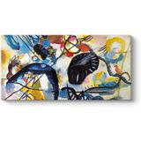 Wassily Kandinsky - Mostra Vercelli Tablosu 80 x 40