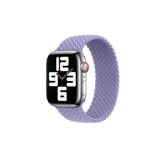 Watch 2/3/4/5/6/7/8/Se/38Mm 40Mm 41Mm Uyumlu Hasır Kordon Medium 14.7Cm (Krd-32)