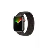 Watch 2/3/4/5/6/7/8/Se/Ultra/42Mm 44Mm 45Mm 49Mm Uyumlu Hasır Kordon Xsmall (Krd-32)