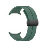 Watch 7 Ultra Kr418 Tender Silikon Kordon - Koyu Yeşil