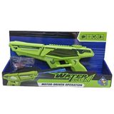Water Gun Elektirikli Su Tabancası 34Cm Şarjlı