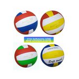 WATSING 8 PanelProfesyonel Mikrofiber Yumuşak Dokunuş Kaymaz Yüzey 5 Numara soft touch Voleybol Topu