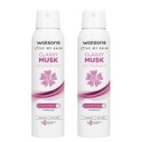 Watsons Classy Musk 2x150 ml Sprey Deodorant