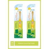 Watsons Çocuk Diş Fırçası 1 Adet X2 Adet