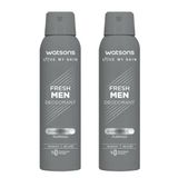 Watsons Fresh Men Pudrasız Deodorant Sprey 150 ml 2 Adet,