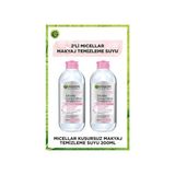 Watsons Garnier Micellar Kusursuz Makyaj Temizleme Suyu 200 ml Hassas Ciltler İçin Arındırıcı Etki