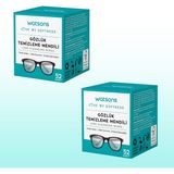 Watsons Gözlük Temizleme Mendili 52 Adet x 2 Katlı Hızlı Kuruma ve Kristal Berraklık