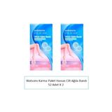 Watsons , Karma Paket, Hassas Cilt, Ağda Bandı - 52 Adet X 2 Adet