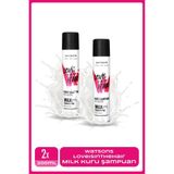 Watsons Love Is In The Hair Milk Kuru Şampuan 200 ml * 2 Adet