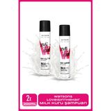 Watsons Love Is In The Hair Milk Kuru Şampuan 200 ml x 2 Adet
