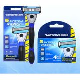 Watsons Men 5 Bıçaklı Tıraş Makinesi 1 Sap + 2 Yedek -Yedek Tıraş Bıçağı 4 Adet 2li Set