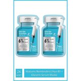 Watsons Nemlendirici/hya-B5 + Glycerin Serum Maske - belirtilmemiş