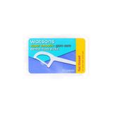 Watsons Super Smooth Düz Diş İpi Kürdani 50'li